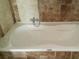 Banyo Görüntülerimiz