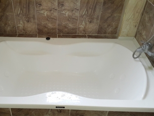 Banyo Görüntülerimiz